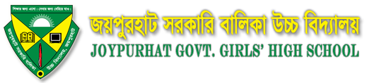 Joypurhat Government Girls' High School